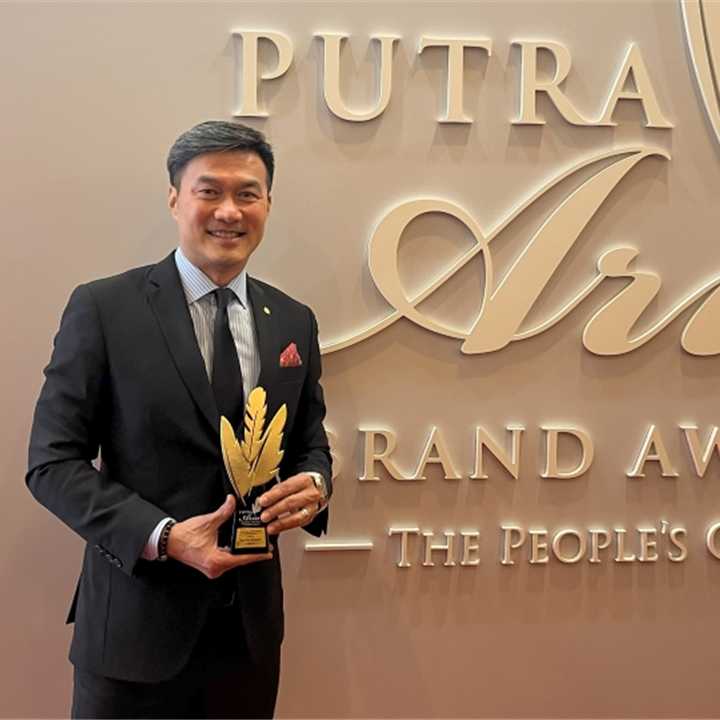 Kicking Off the Year with Gold Award: Sun Life Malaysia's Achievements